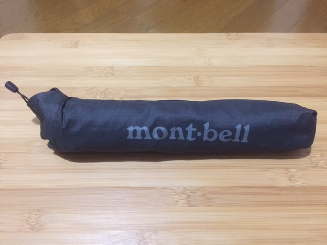 超軽量 折りたたみ傘におすすめ モンベルトレッキングアンブレラ 足るを探す